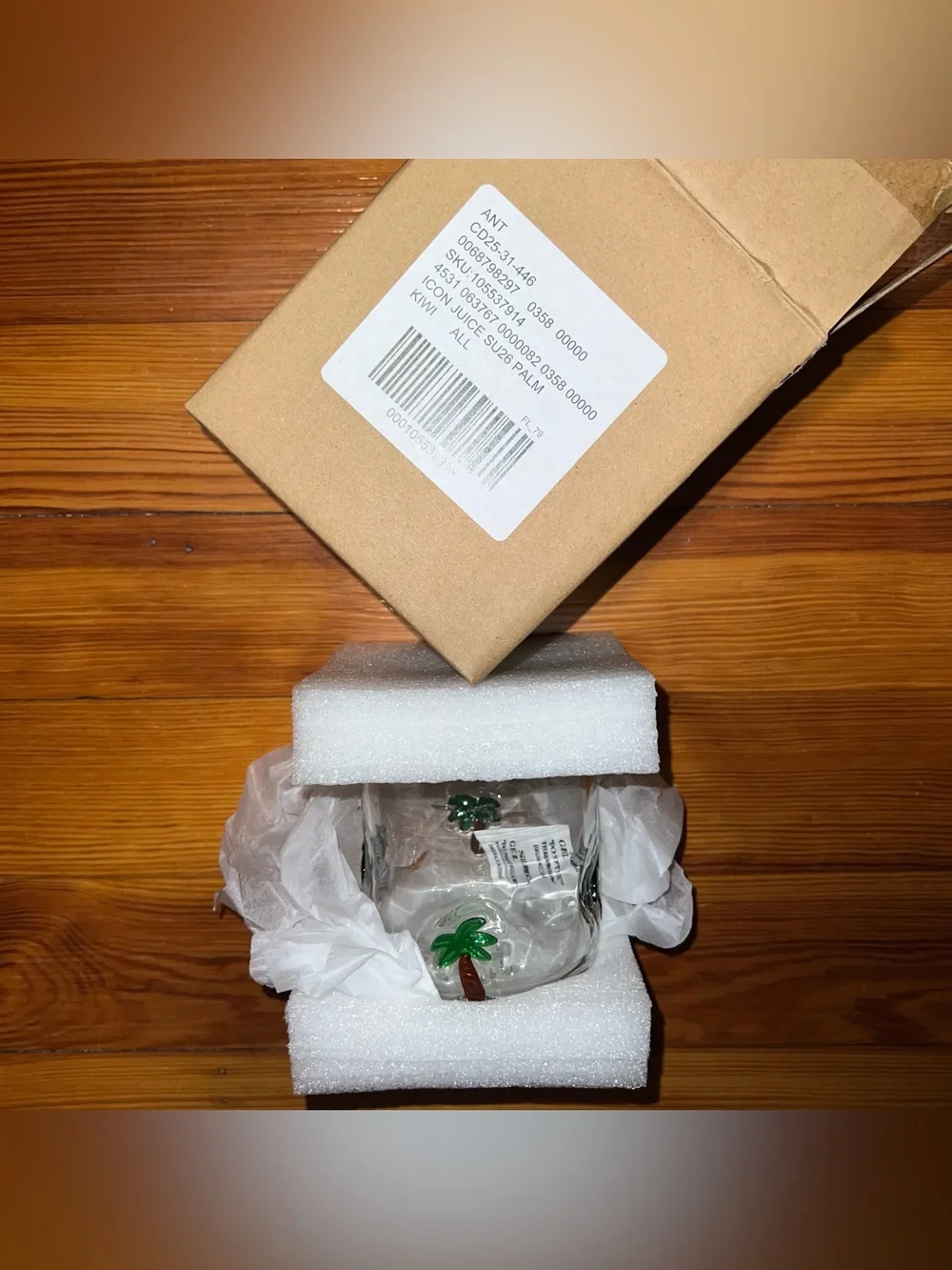 damaged ANTHROPOLOGIE Icon Palm Tree Glass